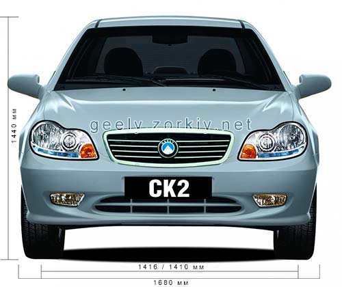 Geely CK